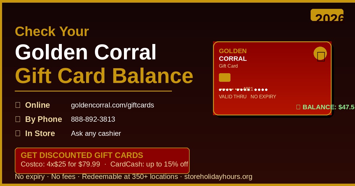 golden corral gift card balance